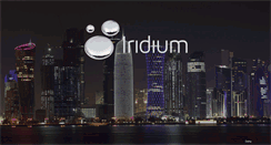 Desktop Screenshot of iridiumexec.com